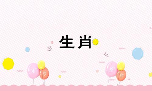 命好的女人一般什么样子 命好的女人什么意思