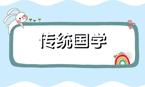 农历十二月可以挪床吗 十二月可不可以动床
