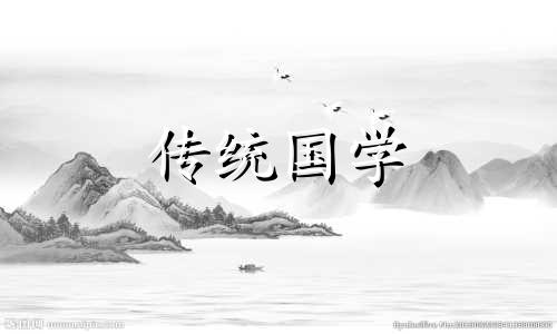 正月初六开市日子好吗 正月初六开市大吉