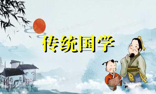 2021年4月12号适合装修开工吗