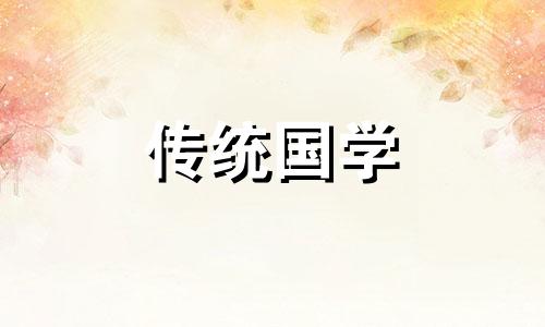 朱砂手镯戴左手还是右手女士
