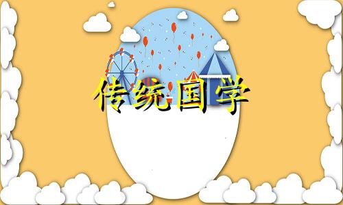 药王石手镯可以长期佩戴吗女