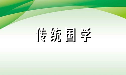 楼层对应的五行属性是什么意思