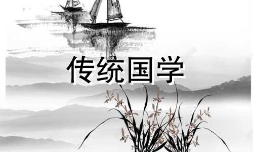 2024年农历正月初八可以办结婚酒席吗请问