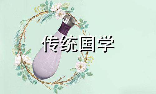 2024年结婚吉日5月份黄道吉日