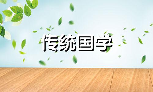 正月初七禁忌剪头发吗女生