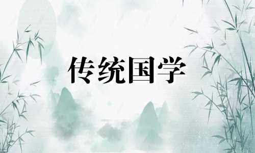 劫财格女命为什么嫁贵夫 劫财格女命旺夫吗