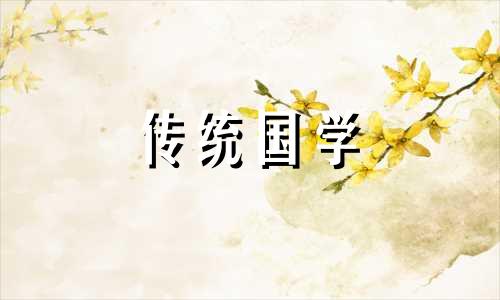 2024年2月15号农历是多少