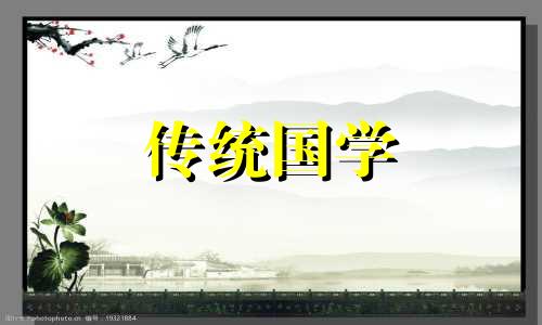 女性七杀年会有什么影响 七杀年遇到的缘分