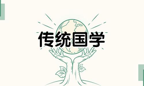 除夕的除是什么意思怎么组词