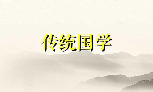 2024年下一次的闰六月是什么时候啊