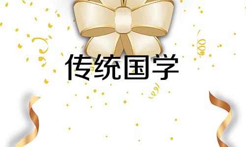 如何看房子风水好坏呢 怎么样看房子的风水学