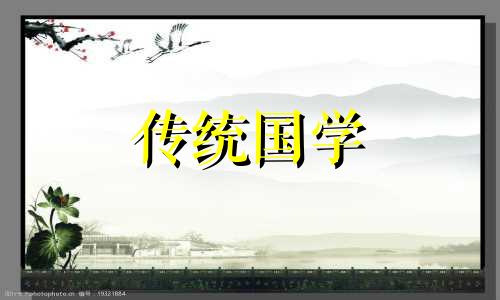 2024年闰四月入宅好不好?入宅吉日怎么选择