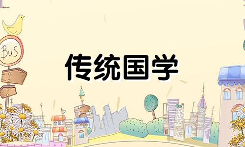 选择墓地什么位置最佳 选择墓地选择什么样的呢最好
