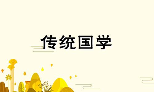 2024年闰四月天气会不会很热呀