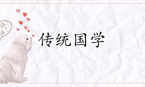 子字起名男孩最佳名字 铭字起名男孩最佳名字
