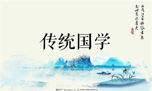 店面起名字注意事项有哪些