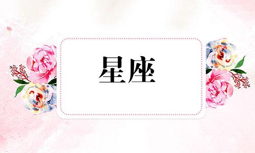 容易出轨的人,身上都有三个特征