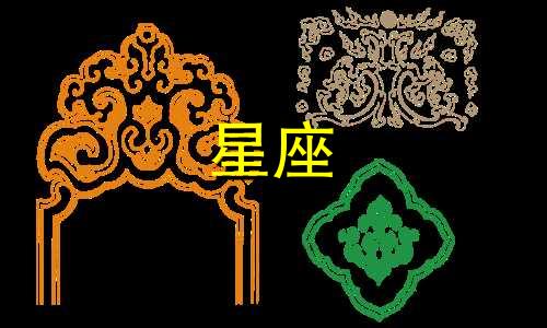 巨蟹座有什么性格特点? 说一下巨蟹座的性格
