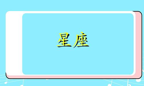 方姓好听的男孩名字大全 方姓男孩漂亮有涵养的名字