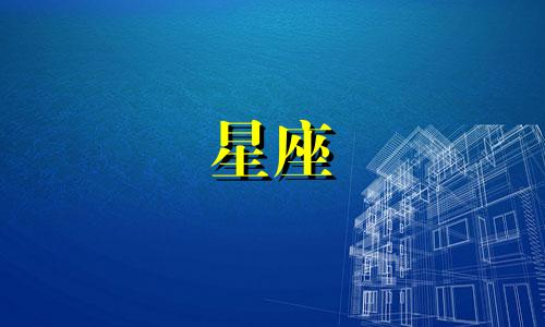 水瓶女喜欢什么样子的男生