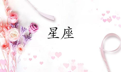 暗恋巨蟹女她会有感觉 巨蟹座女暗恋表现