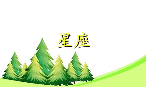 猎户座是什么星座中文百科
