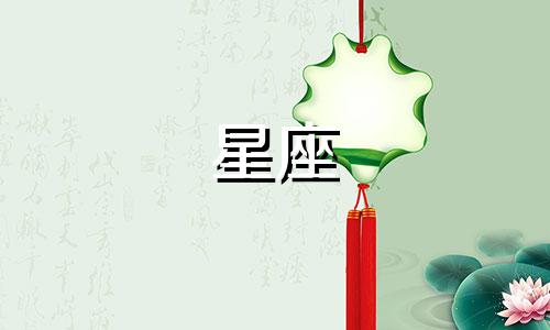 处女座男喜欢一个人的表现是什么样子