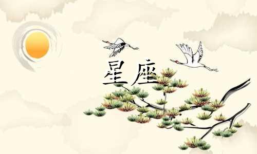 如何知道水瓶男心里有你 怎么看水瓶男是不是真心