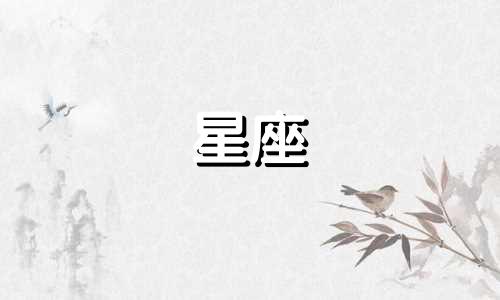 狮子男遇见真爱的表现 狮子男遇到自己喜欢的人是怎样的