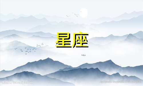 天蝎男骗你有什么表现 天蝎男欺骗女生感情