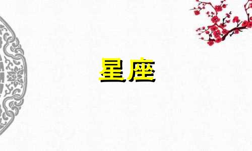 水瓶座男害怕失去你的表现