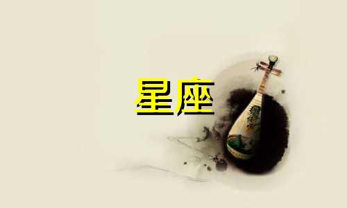 巨蟹男折磨别人什么意思 巨蟹男虐你说明喜欢你