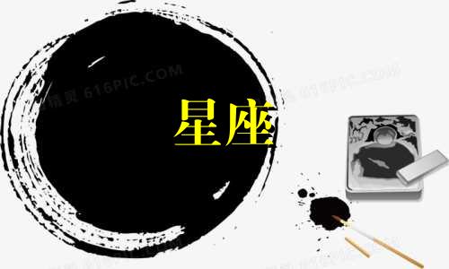 天蝎女跟摩羯女谁更狠 天蝎女和摩羯女谁更有魅力