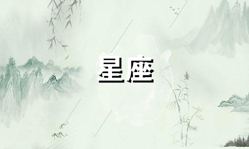 摩羯座女生性格特点缺点 摩羯座的女生性格特征