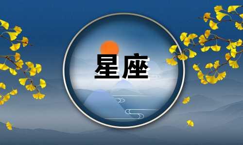 狮子女是不是不能用追的 狮子女不讨厌你能培养出感情吗