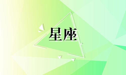 身材最完美的五大星座女 人漂亮身材好的星座女