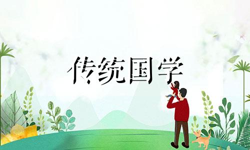 2024年大年初四日子好不好呀