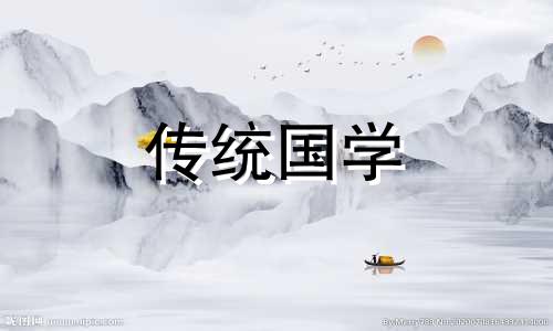 2024学校过年春联怎么写的