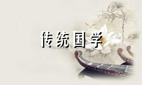 房屋缺东北角的危害有哪些