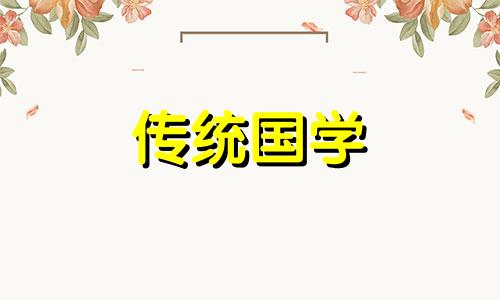 人在低谷期是老天救你的命