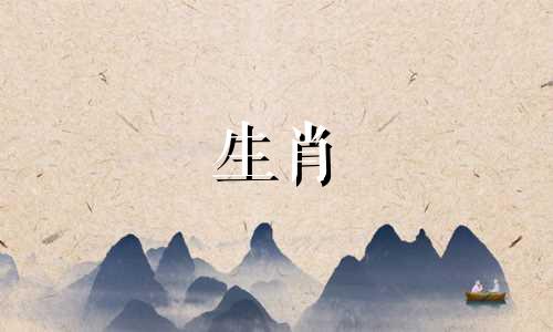 2024年属猴人的全年运势如何