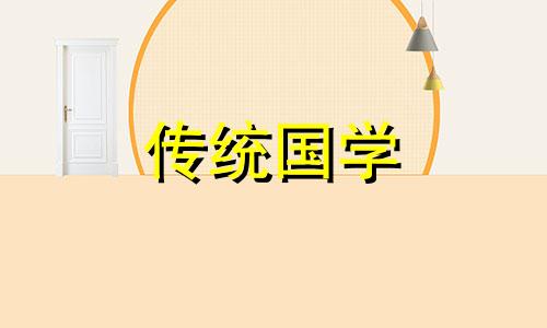 春节一般休息多少天啊 春节休息多少天比较合适