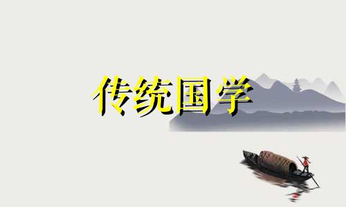 2021年正月初九可以领证吗