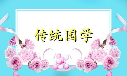 文昌位摆放什么助学业（摆放在文昌位能提升学业运的风水物品）