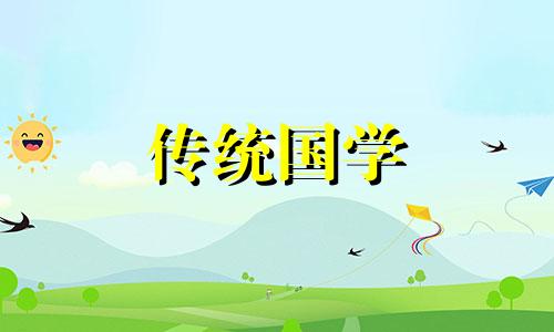 2024年阳历5月结婚吉日有哪些