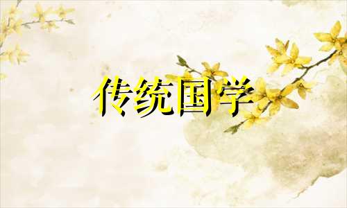 正月不能剪头发吗到几号 正月不能剪头发吗是真的吗