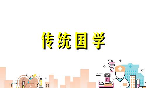 10月结婚黄道吉日2022年 202021年十月份结婚的黄道吉日