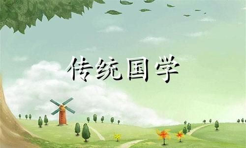 镜子不能对着床放吗?为什么 zhihu