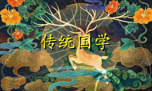 有夫子眼的女人命运真的好吗